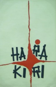 FI-0052-Harakiri_New1-580x905.1